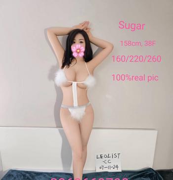 Sugar, 20 Asian female escort, Kamloops